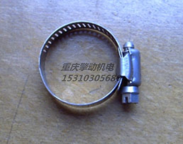 康明斯软管夹箍 43828A