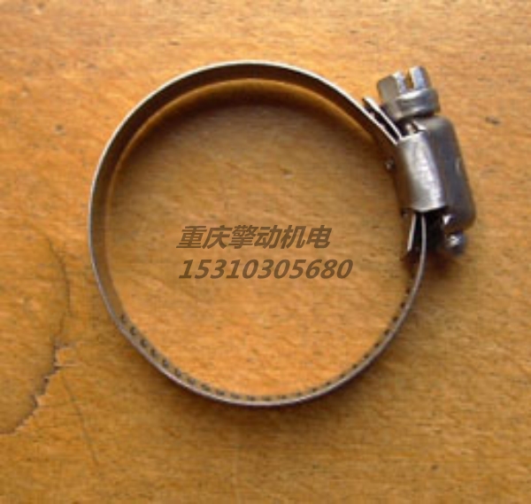 康明斯软管夹箍 43828B-1