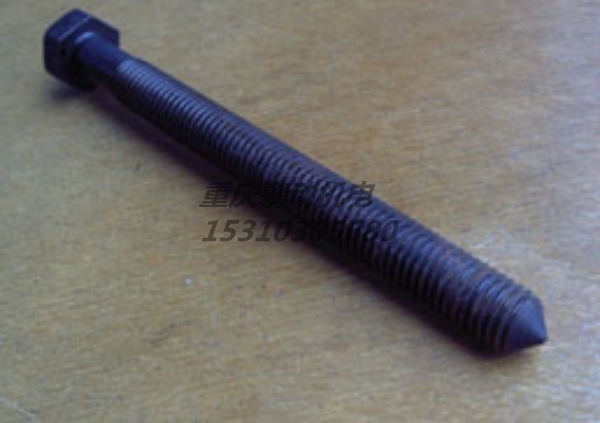 康明斯六角螺栓 182706-1