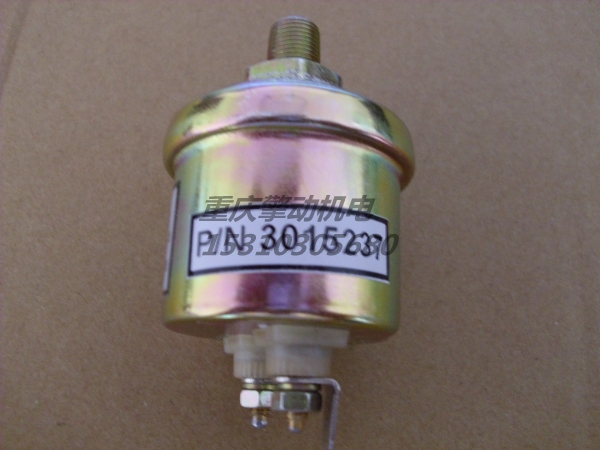 康明斯油压传感器 3015237-1