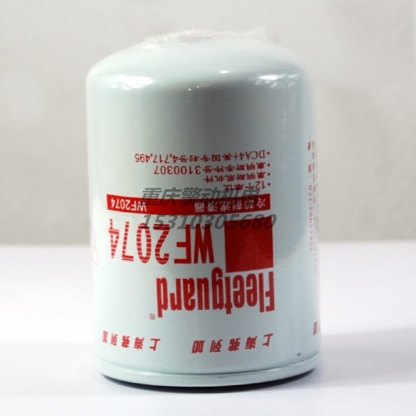 康明斯水滤清器 3100307