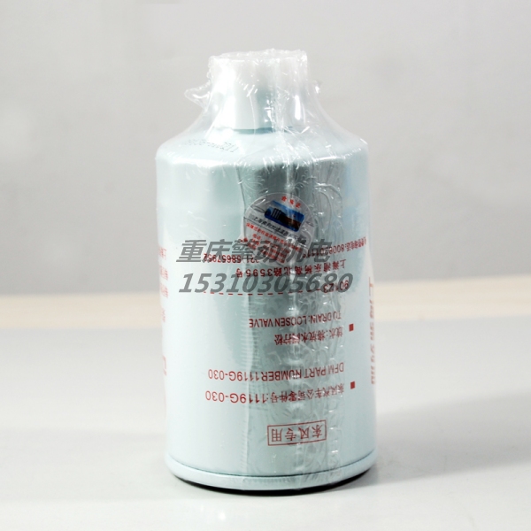 康明斯燃油滤清器 FF5327