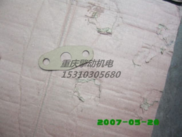 康明斯机油尺支架衬垫 67346