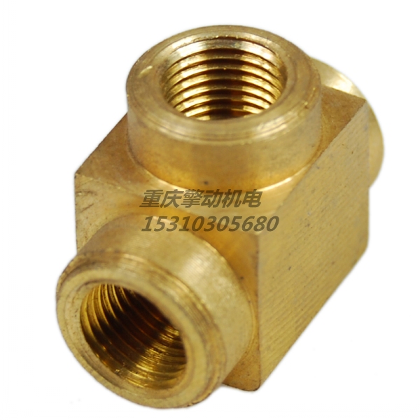 康明斯阳性三通接头 70802