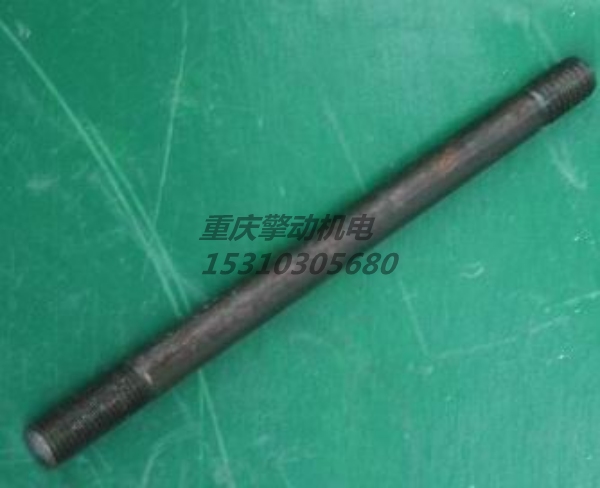 康明斯双头螺栓 102397