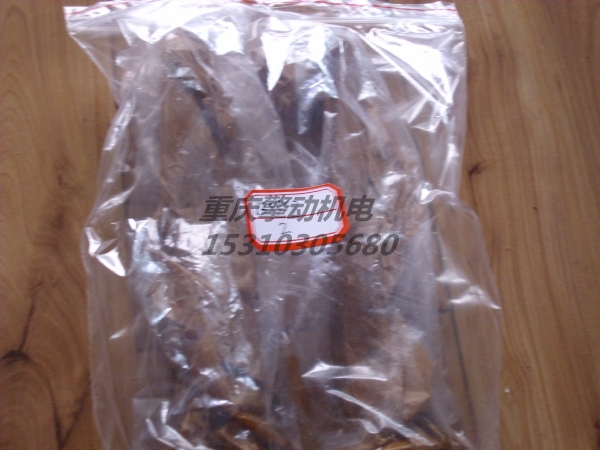 康明斯进气门 135957