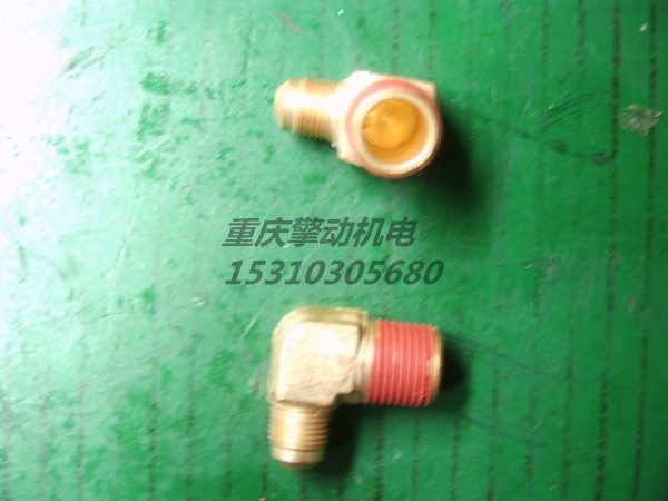 康明斯阳性弯接头 144378