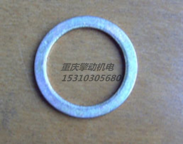 康明斯垫圈 180626