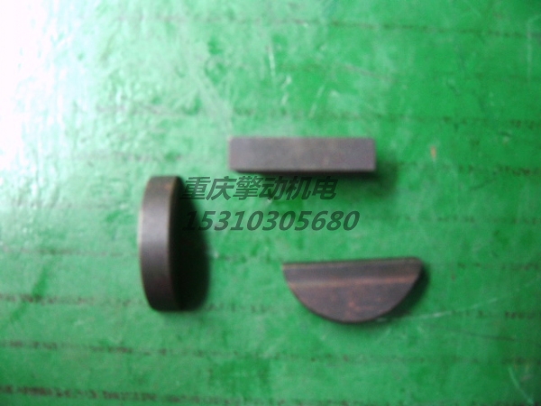 康明斯偏移键 200708