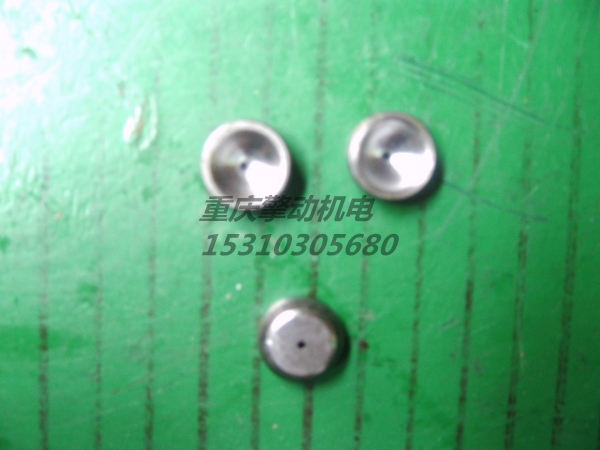 康明斯摇臂凹头 194037