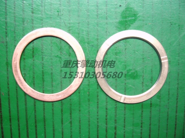 康明斯凸轮轴止推片 215233