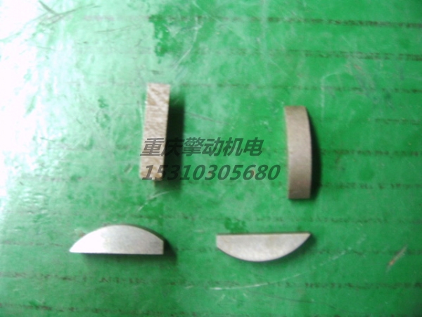 康明斯轴齿轮半圆键 206904