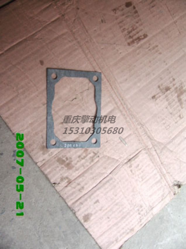 康明斯水泵垫片 206455