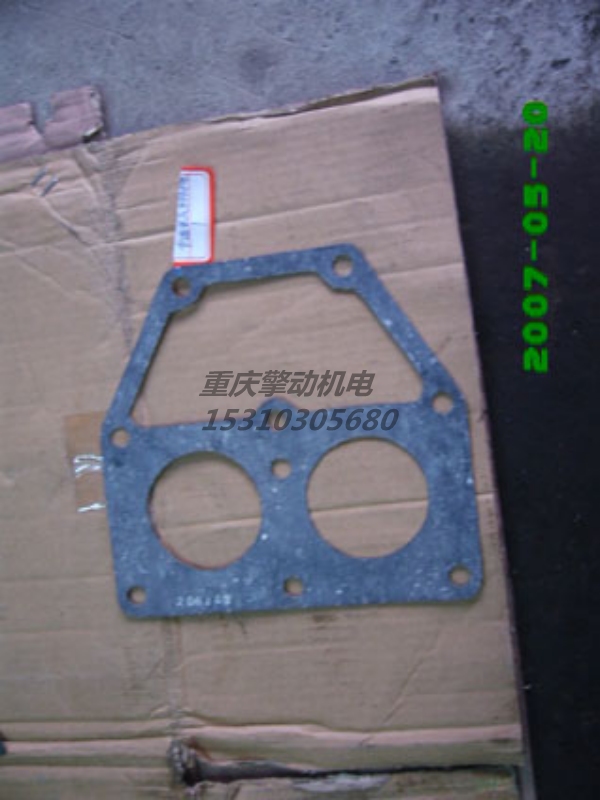 康明斯垫片 206443