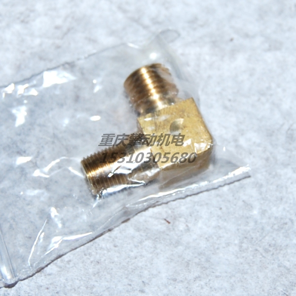 康明斯接头 405250