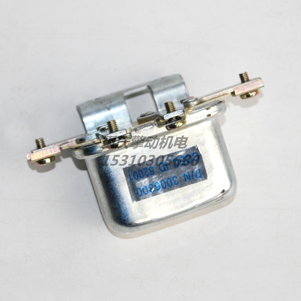 康明斯继电器 3006300