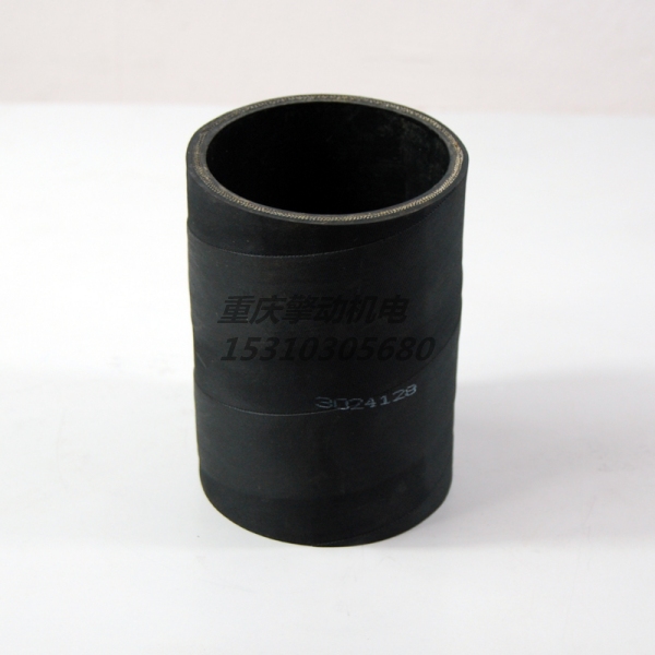 康明斯普通软管 3024128