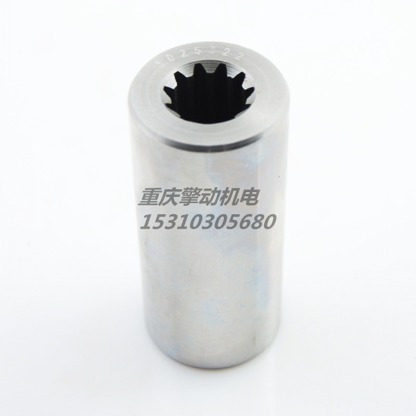 康明斯花键接头 3025322