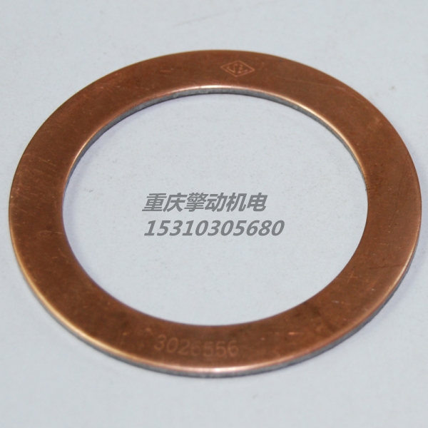 康明斯附件驱动止推片 3026556