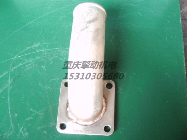 康明斯热交换器进水管接头 3013306