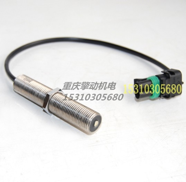 康明斯转速传感器 3034572