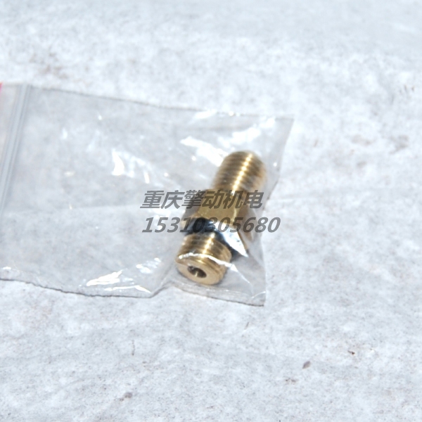 康明斯接头 3036866