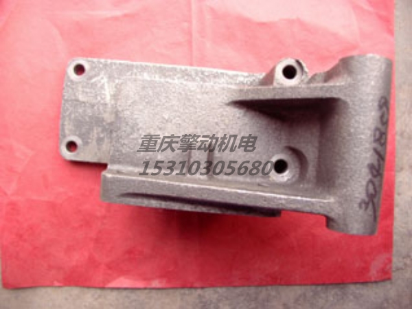 康明斯发电机支架 3041859