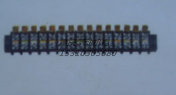 康明斯接线端子 3036306