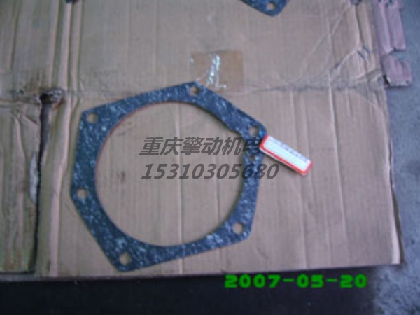 康明斯辅助驱动支承垫片 3046852