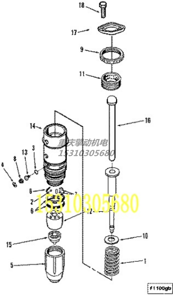 康明斯喷油器 3054231