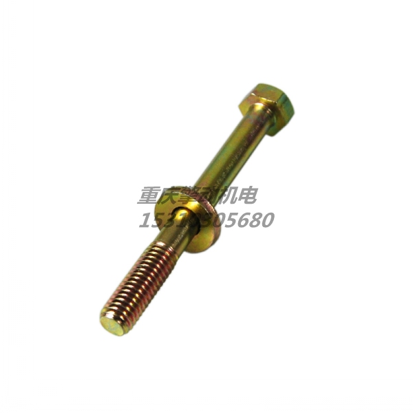 康明斯六角带垫螺栓 3078053