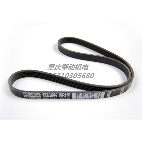 康明斯多槽皮带 3084037