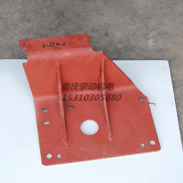 康明斯热交换器支架 3165416