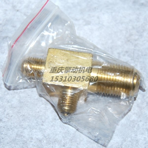 康明斯接头 3165691