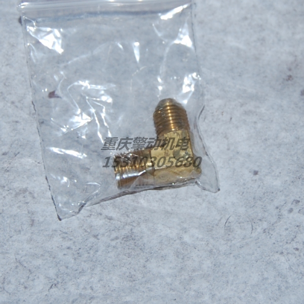 康明斯接头 3165878