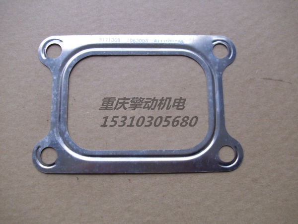 康明斯衬垫 3171368