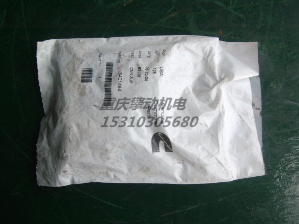 康明斯供油接头 3401484