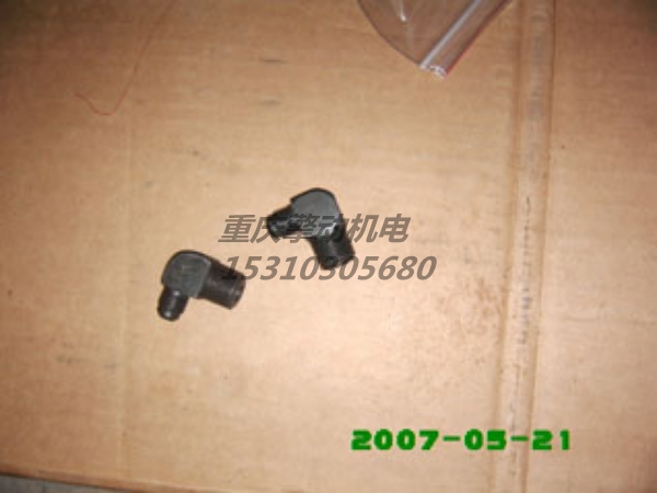 康明斯弯接头 3419031