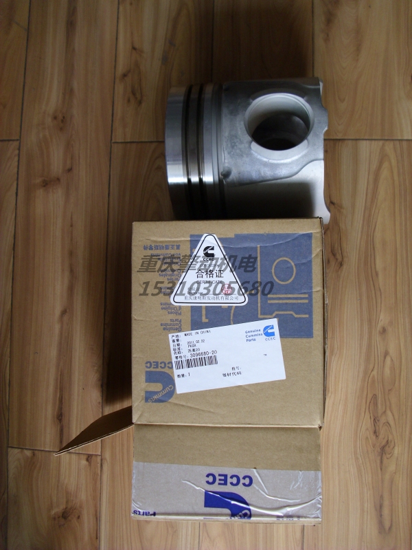 康明斯K活塞组件 3631246