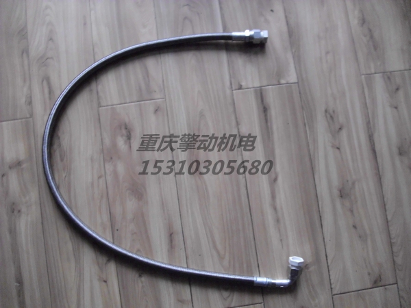 康明斯柔性软管 3632024