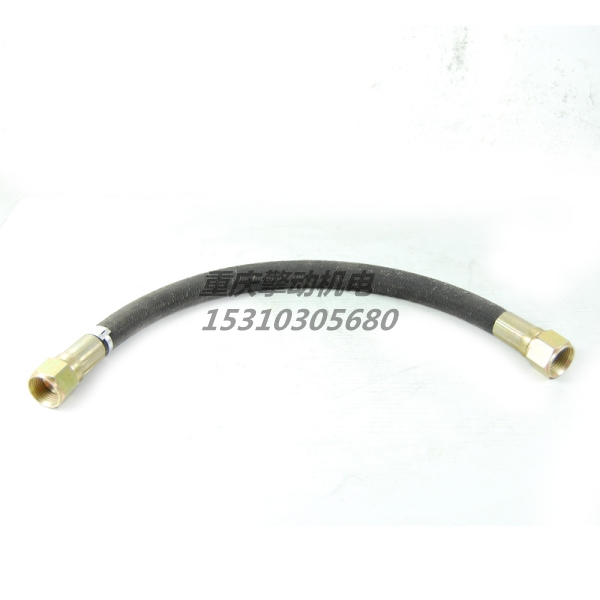 康明斯柔性软管 3634522