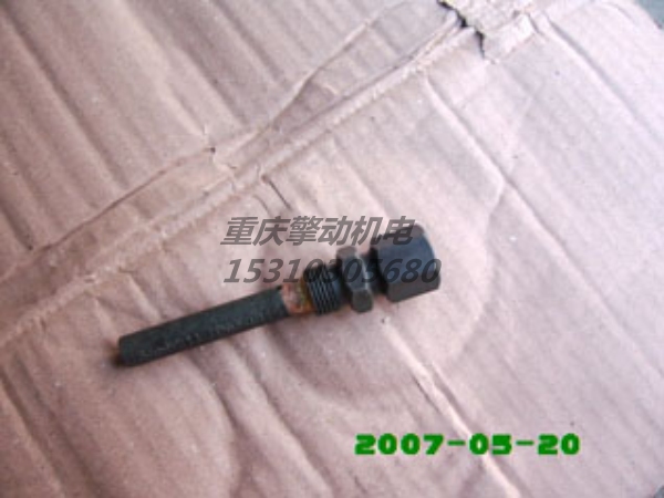 康明斯机油尺管子 3655211