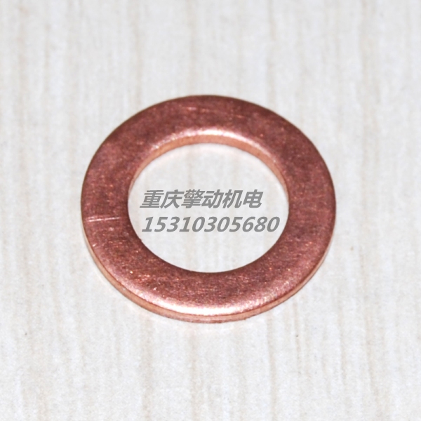 康明斯滚卷销 3882885