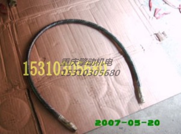 康明斯软管 AS4037SS