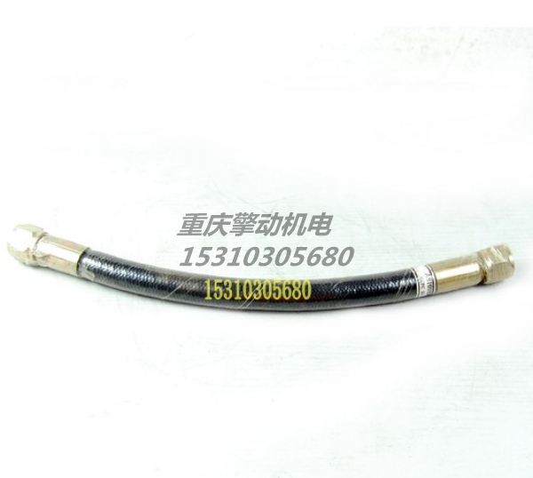 康明斯软管 AS10015SS