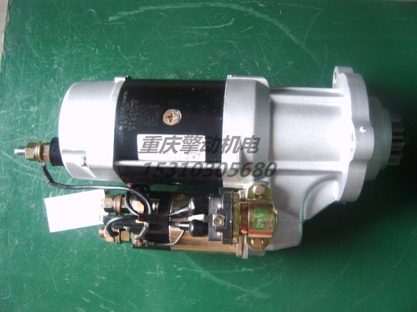 康明斯起动马达 173007