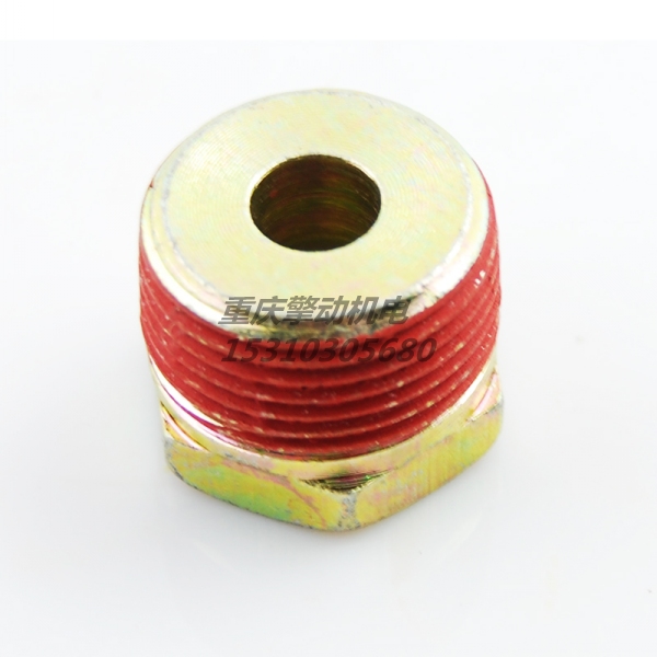 康明斯衬套 S903A