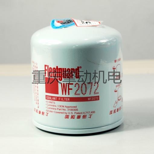 康明斯水滤清器 3318201