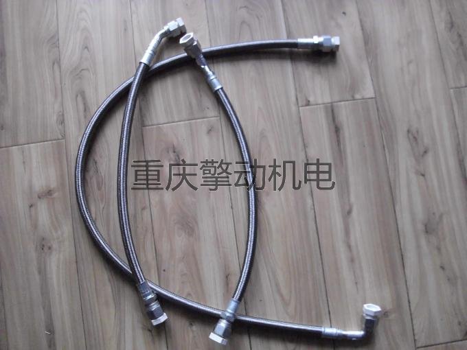 康明斯柔性软管 3632027