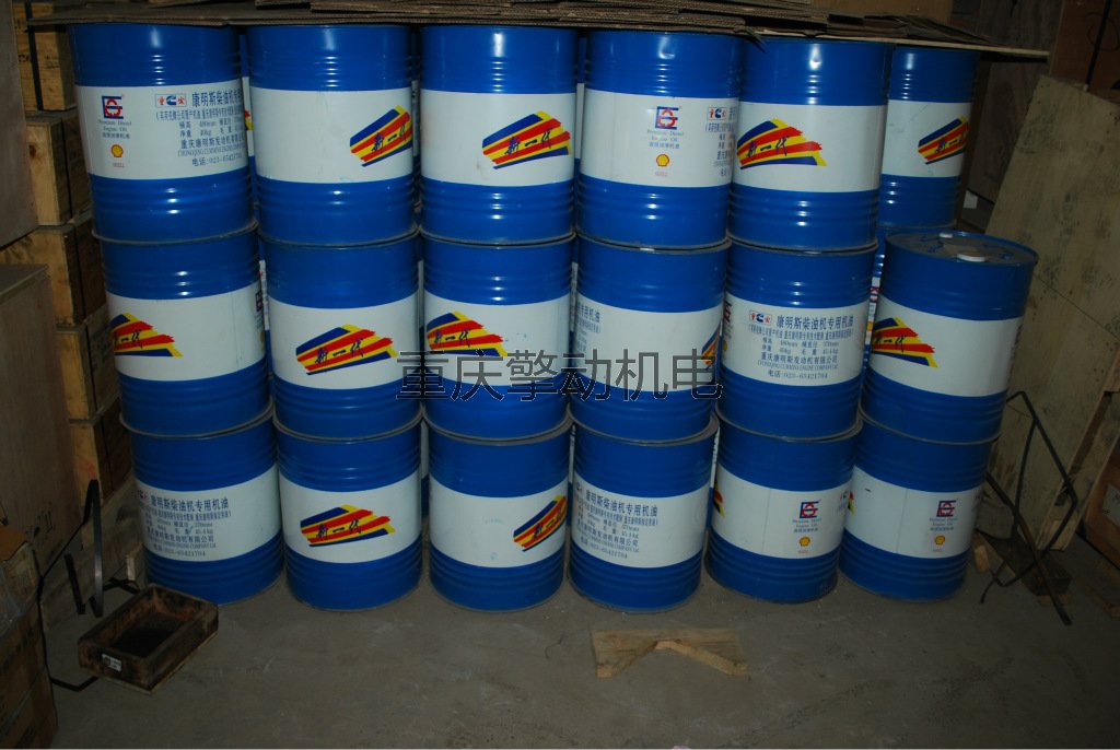 康明斯新一代机油，全规格